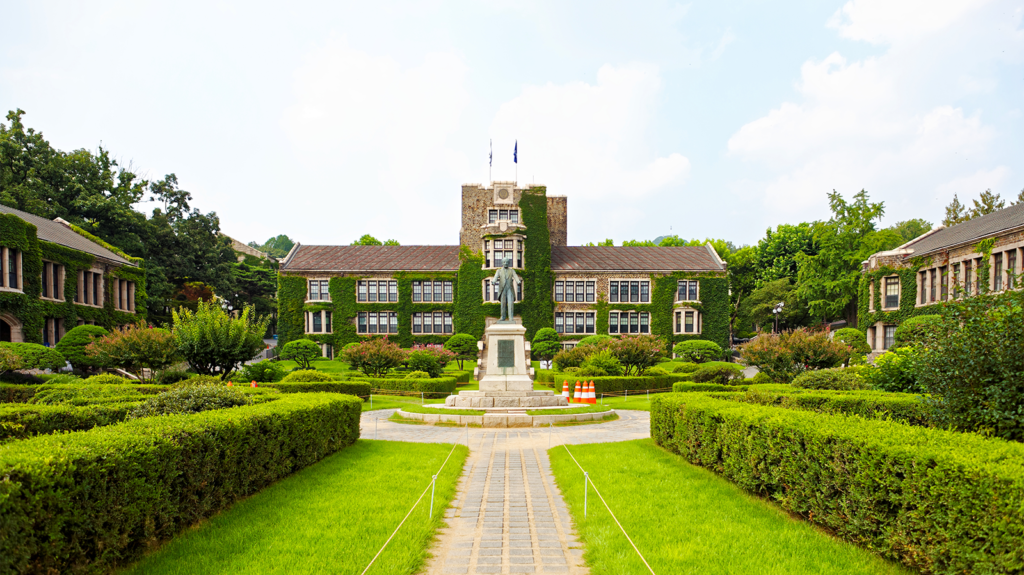 driving-transformation-lessons-from-south-korean-universities-blank-a